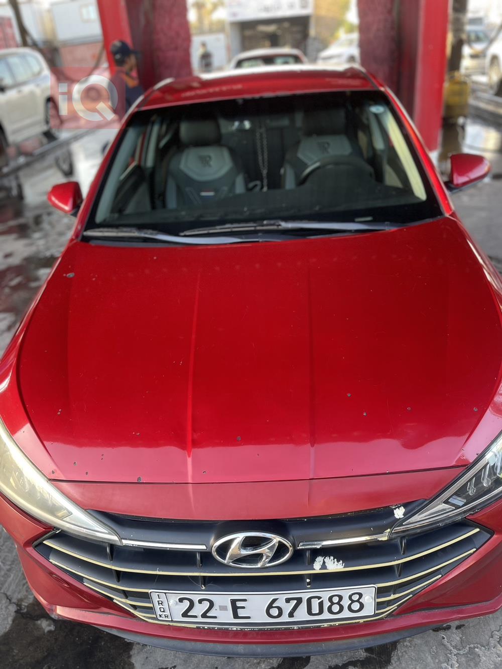 هیوندای ئەلەنترا